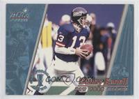 Danny Kanell [EX to NM] #/100