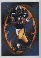 Kordell Stewart