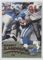 Barry Sanders