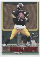 Kordell Stewart