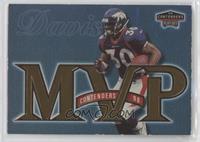 Terrell Davis [EX to NM]