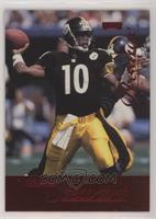 Kordell Stewart