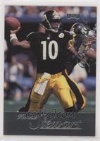 Kordell Stewart