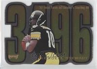 Kordell Stewart