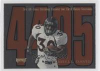 Terrell Davis