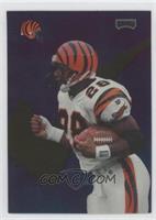 Corey Dillon