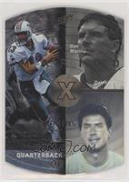 Dan Marino [EX to NM]