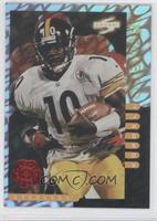 Kordell Stewart