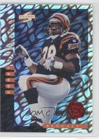 Corey Dillon