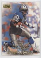 Barry Sanders [EX to NM]