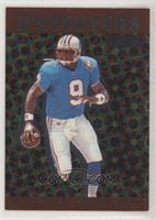 Steve McNair [EX to NM]