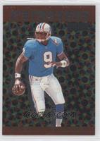 Steve McNair