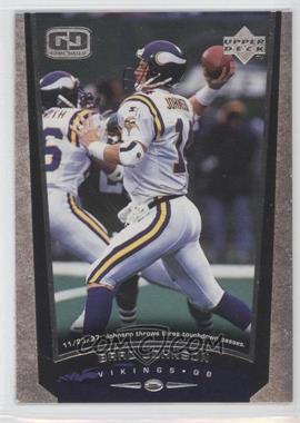 1998 Upper Deck - [Base] #147 - Brad Johnson