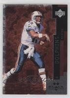 Dan Marino [EX to NM]