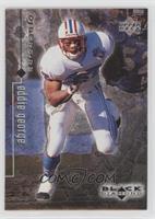 Eddie George