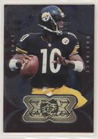 Pure Energy - Kordell Stewart #/1,000