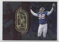 Michael Strahan [EX to NM] #/5,050