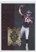 The New School - Brian Griese [Noted] #/850