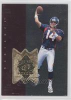 The New School - Brian Griese #/850