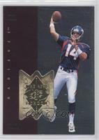 The New School - Brian Griese #/850