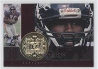 Uncommon Valor - Terrell Davis #/540