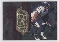 Junior Seau #/3,800