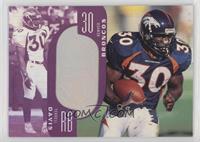 Terrell Davis #/1,900