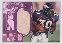 Terrell Davis #/1,900