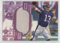 Danny Kanell [EX to NM] #/1,900