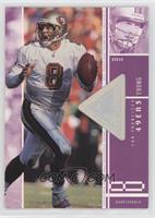 Playmakers - Steve Young #/1,375