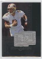 Extreme Talent - Steve Young [EX to NM] #/7,200