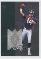 The New School - Brian Griese #/1,700