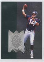 The New School - Brian Griese #/1,700