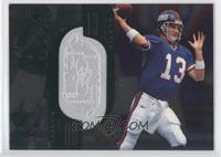 Danny Kanell #/7,600