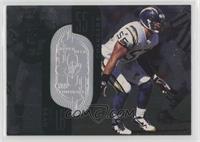 Junior Seau #/7,600