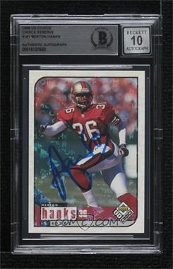 1998 Upper Deck UD Choice - [Base] - Prime Choice Reserve #161 - Merton Hanks /100 [BAS 10]