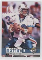 Dan Marino [EX to NM]