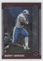 Barry Sanders