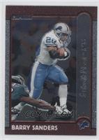 Barry Sanders