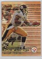 Kordell Stewart #/100