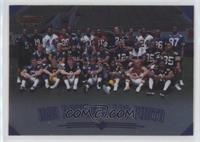 1999 Rookie Class Photo