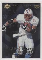 Eddie George [EX to NM]