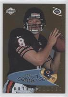 Cade McNown