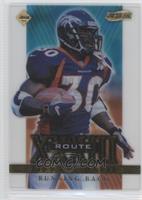 Terrell Davis #/1,000