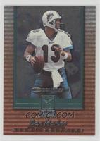 Dan Marino [EX to NM] #/2,500