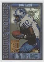 Barry Sanders #/1,491