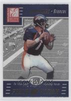 John Elway #/1,320