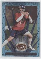 Cade McNown