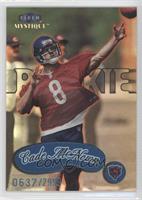 Cade McNown #/2,999