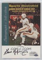 Garo Yepremian [EX to NM]